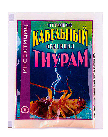 Thiuram wordt ook wel kabelpoeder genoemd en wordt soms onder deze naam verkocht.
